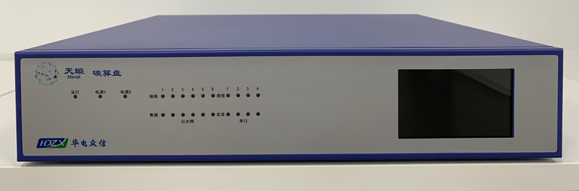 基于云边协同应用技术的企业碳核算边缘一体机研究开发