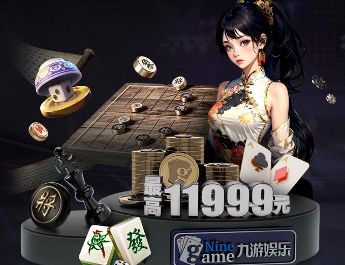 伟德国际(bevictor·1946)源自英国|官方网站